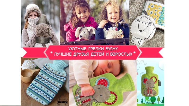 Дарим тепло вам и вашим близким!!! Дарим тепло вам и вашим близким!!!