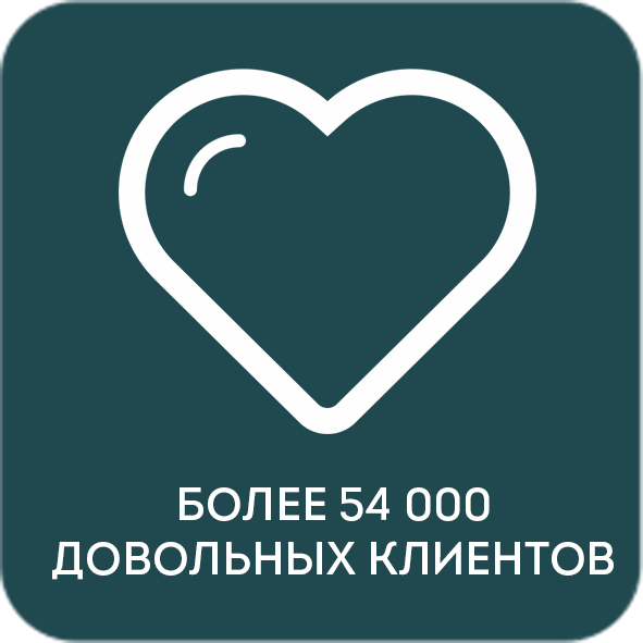 цуц.png цуц.png