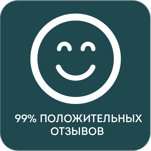 шг.png шг.png