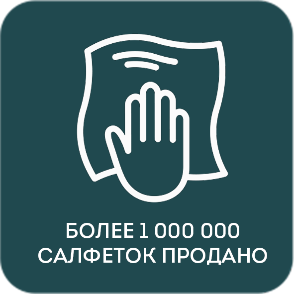 щшгщгш.png щшгщгш.png