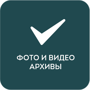 вава.png вава.png