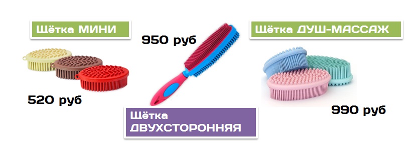 otbivalka2.600x600.jpg otbivalka2.600x600.jpg