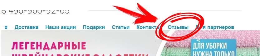 Безымянный.jpg