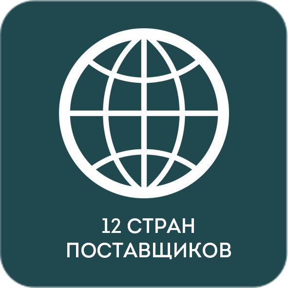 Безымянный-3 копия.png Безымянный-3 копия.png