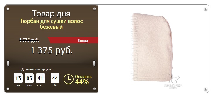 Безымянный.jpg Безымянный.jpg