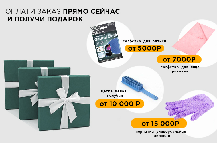 c75f9a7fa065уу865bb9e2c4d032c82513.jpg c75f9a7fa065уу865bb9e2c4d032c82513.jpg