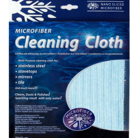 Салфетка "Макси" 40х40 (голубая) Maksi