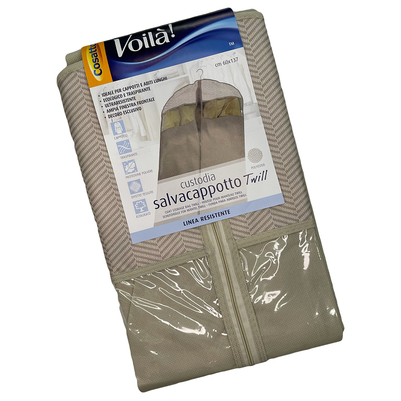 Чехол для одежды "Twill" COSATTO 60х137 см