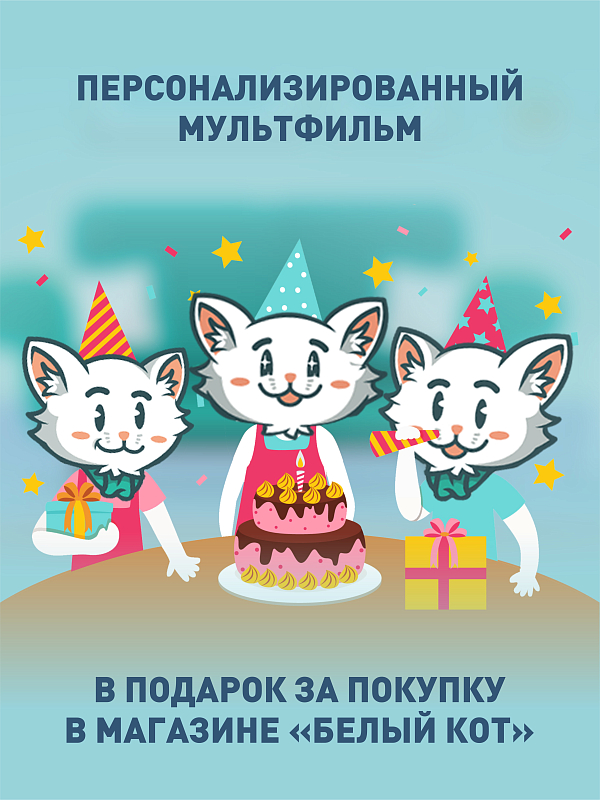 Грелка Кролик (розовый)