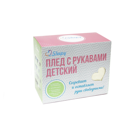 Плед с рукавами "Котики" Sleepy Kids 90х140 см