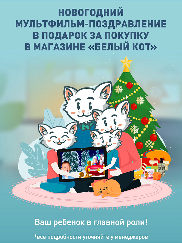 Грелка из вишневой косточки "Ёжик"