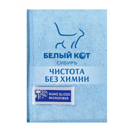 Блокнот "Белый Кот"
