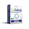 Стиральный порошок с ионами серебра EcoGalaxy 650 гр